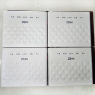 中興（ZTE）ZXHN F601 f401 epon GPON新款老款 移動(dòng)聯(lián)通通用單口光纖貓 中興新款601GPON單機