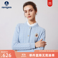 Navigare意大利小帆船女士毛衣秋冬季新款純綿羊毛長(zhǎng)袖開衫通勤保暖外套男 冰水藍(lán) XL