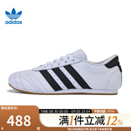 阿迪達(dá)斯 （adidas）三葉草女鞋夏季TAEKWONDO LACE運(yùn)動(dòng)鞋休閑鞋JS1194 JS1194【2025夏季】 36