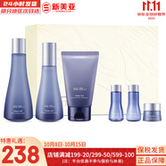 蘇秘37°（Su:m37°）套裝呼吸37驚喜水分水乳霜時(shí)光能量套盒女護膚品禮盒孕婦禮物 蘇秘呼吸驚喜水乳精華7件套