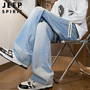 JEEP SPIRIT吉普牛仔褲男秋季韓版直筒闊腿長褲青少年男士褲子 淺藍- 2XL