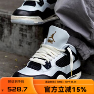 耐克（NIKE）Jordan童鞋兒童運(yùn)動(dòng)鞋男童鞋子中大童籃球鞋跑鞋休閑鞋F(xiàn)Z8585-070 FZ8585-070 36