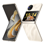 vivo X Flip手機代驍龍8+超廣角鏡頭小折疊屏雙屏輕巧掌心 綢金 12GB+512GB x 5G全網(wǎng)通 x 套餐6