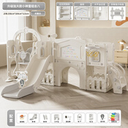 芭蕾鹿滑滑梯兒童室內家用寶寶滑梯秋千二合一家庭多功能游樂(lè )場(chǎng)小型樂(lè )園 城堡滑梯組合【奶酪白】+過(guò)道+平臺+秋千+畫(huà)板