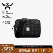 MCM AREN 小號相機包單肩背包斜挎包男女同款 黑色【時(shí)髦出街】