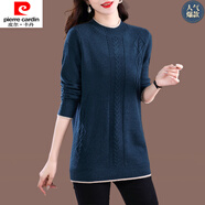 皮爾卡丹（pierre cardin）2025秋冬中長(zhǎng)款毛衣女寬松韓版顯瘦潮款上衣修身潮圓領(lǐng)打底針織衫 藏青色 4XL 版建議165-180斤