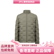 波司登（BOSIDENG）輕暖鵝絨系列700蓬鵝絨90絨純色山系輕量親膚保暖服 暮野綠4845 7XL 210/124A