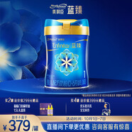 美贊臣藍(lán)臻 1段奶粉 嬰兒配方奶粉（0-6月）820g 實(shí)證乳鐵蛋白 新國標(biāo)