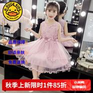 G.DUCKKIDS童裝女童連衣裙夏季2025新款公主裙兒童裙子花童生日禮服裙蓬蓬裙 1925紫色gcgmise 140尺碼9~10歲【130-140cm】cm