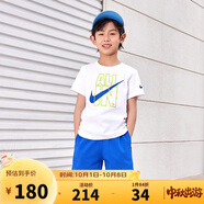NIKE3BRAND 耐克童裝純棉【短袖T恤+短褲2件套】夏季兒童運動(dòng)套裝