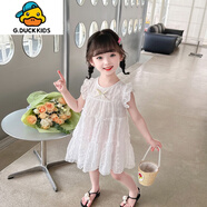 G.DUCKKIDS女童公主裙兒童裝格子雪紡蛋糕裙2025夏季新款女寶寶甜美連衣裙 白色 110 cm