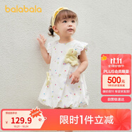 巴拉巴拉寶寶連衣裙嬰兒公主裙女童夏裝2025甜美可愛(ài)簡(jiǎn)約舒適208225111008