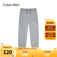 Calvin Klein CK童裝男女童純棉褲子冬季新款兒童針織休閑長褲 淺花灰 120 /56 【建議身高110-116cm】