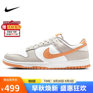 耐克NIKE七夕情人節(jié)禮物男休閑 DUNK 舒適 HF5441-110白灰橙 40.5