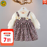 G.DUCKKIDS女童裙子春秋2025新款女寶寶連衣裙洋氣碎花兒童公主裙嬰幼兒衣服 粉紅色 110 適合100-110cm年齡4-5歲