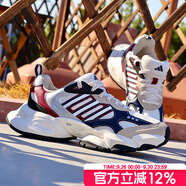 阿迪達(dá)斯 （adidas）跑步鞋男鞋 秋季新品XLG RUNNER 運(yùn)動(dòng)鞋休閑緩震透氣跑步鞋 IH0432/亮白/金屬銀 42.5 鞋內(nèi)長(zhǎng)265mm