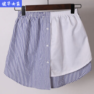 美安嘉優(yōu)美LF日系短裙棉條紋拼色秋冬季女韓版半身裙蓬蓬裙子不規則 藍色條紋拼白色 S