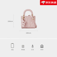 ELLE女包25新款包包絎縫手提斜挎包浪漫字母女士粉色紅色小方包 櫻花粉