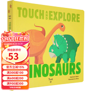 英文原版 Twirl Dinosaurs Touch and Explore 紙板觸摸書STEM科普 綠山墻 STEM科普學(xué)習(xí)進(jìn)化 英文原版