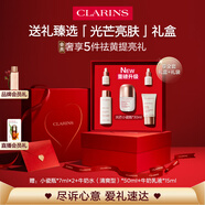 嬌韻詩光芒小瓷瓶30ml面部精華液美白淡化痘印護(hù)膚品愛意禮盒禮物送女友