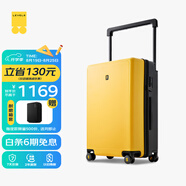 地平線(xiàn)8號（LEVEL8）行李箱男女密碼萬(wàn)向輪拉桿箱 大旅行家24英寸寬拉桿PC箱 黑黃拼色