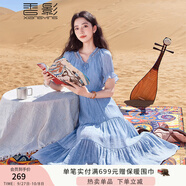 香影v領(lǐng)藍色連衣裙女2025夏季新款木耳邊系帶高腰海邊度假風(fēng)裙子 藍色 S