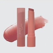 伊蒂之屋韓國伊蒂之屋ETUDE HOUSE愛(ài)麗小屋生姜護唇膏口紅保濕滋潤唇膏女 02#柔和淡紫色 用多少擰多少