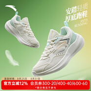 安踏（ANTA）飛夢(mèng)丨女鞋跑步鞋秋季輕質(zhì)緩震跑鞋網(wǎng)面透氣女士戶(hù)外運動(dòng)鞋子女 象牙白/泡沫綠/銀/熒光高光粉-2 36 (225mm) 36碼