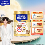 雀巢（Nestle）怡養(yǎng)金裝健心中老年奶粉800g植物甾醇酯高鈣 中秋送禮送長(zhǎng)輩