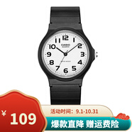 卡西歐（CASIO）手表學(xué)生小黑表簡約指針石英電子表 手表男女考試手表時尚運動表 MQ-24-7B2 33mm小表盤
