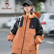 西域駱駝沖鋒衣外套女夏季戶(hù)外山系登山服寬松透氣慵懶風(fēng)連帽夾克 胡蘿卜色 M