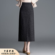 卡薩羅澳（KSSALOAO）品牌波點(diǎn)半身裙女秋冬中長(cháng)款夏2025新款高腰顯瘦直筒開(kāi)叉包臀裙子 咖色 M