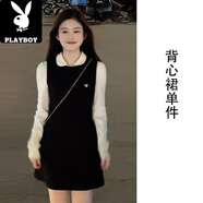 花花公子（PLAYBOY）小香赫本風(fēng)黑色連衣裙子女秋冬季2025新款感小個(gè)子內搭背心裙 背心裙單件深冬裝搭配/微胖女生 M 45/55kg
