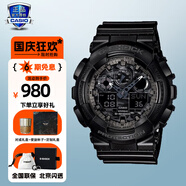 卡西歐（CASIO）手表男學生手表禮物黑金g-shock系列防水運動日韓石英表 GA-100CF-1APR磨砂黑表身