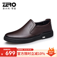 零度Zero官方皮鞋男2025新款頭層牛皮柔軟舒適商務(wù)休閑鞋套腳男士皮鞋 暗棕 40