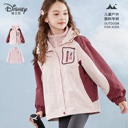 迪士尼女童沖鋒外套兒童春秋裝上衣中大童戶(hù)外三合一防風(fēng)衣DS011粉色170