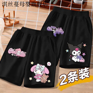 淇絲蔓女童庫洛米短褲夏季新款兒童洋氣百搭五分褲中大童卡通休閑運動(dòng)褲 2017黑+1020黑【短褲2條】 150碼(建議70-85斤)