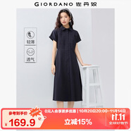 佐丹奴襯衫連衣裙女夏季純棉通勤風口袋連袖薄款裙子13465324