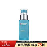 碧歐泉（BIOTHERM）男士清爽凈油保濕乳 50ml