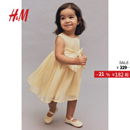 H&M童裝女嬰連衣裙秋季蝴蝶結歐根紗公主裙1242636 淺灰粉色 90 12-18M