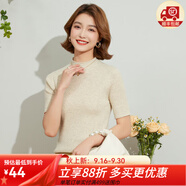 金菊含羊毛多色可選早春新款細坑條特價打底毛衣半高領(lǐng)短袖女式針織衫 淺米色 L