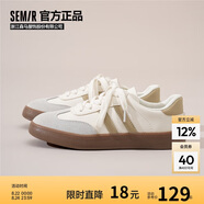 Semir德訓鞋女鞋2025秋季舒適運動(dòng)鞋板鞋女七夕SFYM233038 米卡其 35