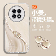 涯天圖適用OPPOA6GT手機殼A6Pro水晶好運葫蘆全包防摔保護套2025新款輕奢女高顏值小眾創(chuàng  )意 紋理水晶葫蘆白-自帶鏡頭膜 OPPOA6PRO