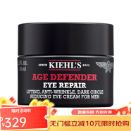 科顏氏（Kiehl's）緊致眼部 男士緊致抗v皺眼霜 14ml