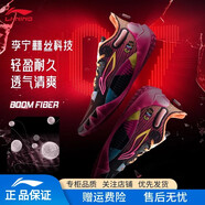 李寧JB3吉米巴特勒籃球鞋男鞋碳板減震回彈實(shí)戰專(zhuān)業(yè)比賽籃球鞋運動(dòng)鞋 【JB1】黑色/熒光果粉 39