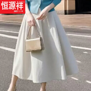 恒源祥【時(shí)尚百搭套裝】開春款森女多巴胺圓領(lǐng)針織開衫垂感中長(zhǎng)款半身裙 【單/件】白色半身裙今年流行的 M 90-100