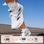 adidas DURAMO RC訓練備賽輕盈體測跑鞋男女阿迪達斯官方   白色/黑色   42