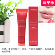 LANEIGE果味保濕啫喱潤(rùn)唇膏滋潤(rùn)精華唇蜜防干裂去角質(zhì)舒緩女生防干裂補(bǔ)水 莓果味 10g