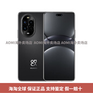 華為（HUAWEI）【618超值大促】/ nova 13Pro通鴻蒙系統(tǒng)曲屏手機(jī)AOMI 星耀黑 套餐二 全國(guó)聯(lián)保12GB+256GB