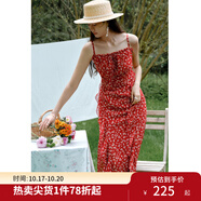 獨束大碼女裝浪漫氛圍感碎花荷葉邊連衣裙夏日新款微胖MM靈動女裙 米紅花 2XL (尺碼：4)